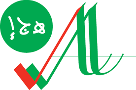 ALGERAC