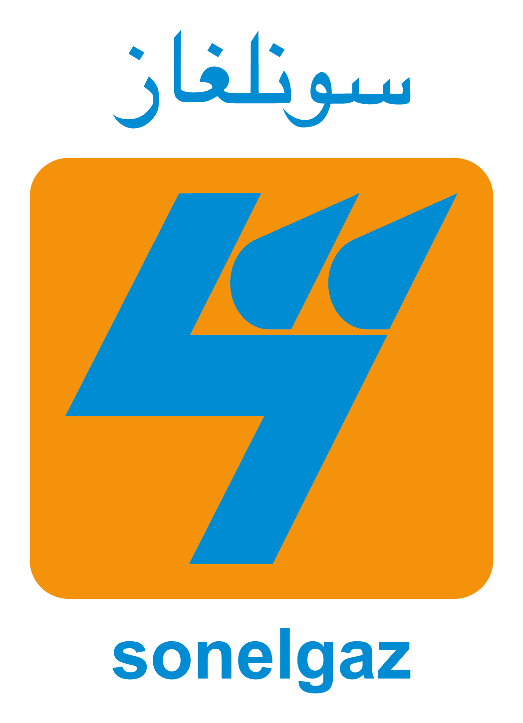 SONELGAZ